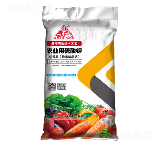 農(nóng)業(yè)用硫酸鉀優(yōu)等品