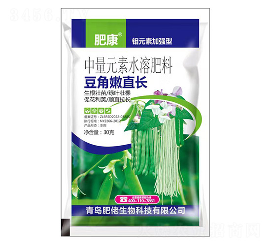 中量元素水溶肥料-豆角嫩直長-鑫肥佬-肥佬生物