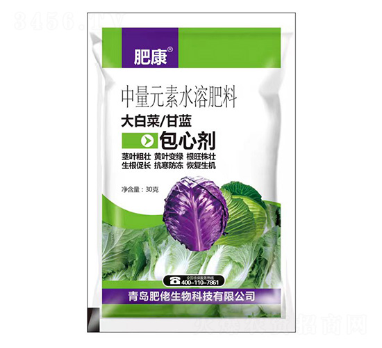 中量元素水溶肥料-大白菜甘藍(lán)包心劑-鑫肥佬-肥佬生物