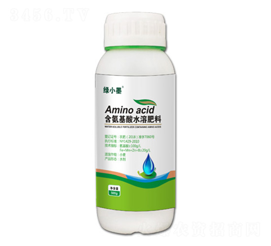 瓶裝含氨基酸水溶肥料-綠小墨-艾博瑞肥業(yè)