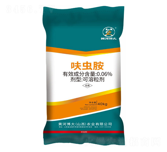 0.06%呋蟲胺可溶粒劑-黃河博大-凱美佳肥業(yè)