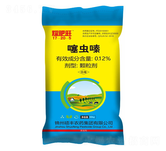 0.12%噻蟲嗪藥肥（50kg）17-20-5-耀肥旺-凱美佳肥業(yè)