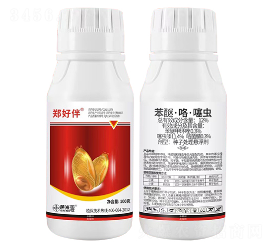 12%苯醚·咯·噻蟲種子處理懸浮劑-鄭好伴-芭米亞