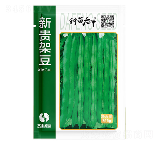 新貴架豆-架豆種子-大豐種業(yè)