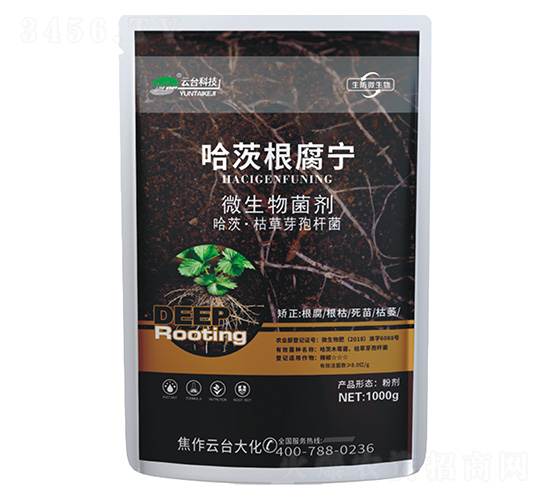 哈茨根腐寧-微生物菌劑-云臺大化