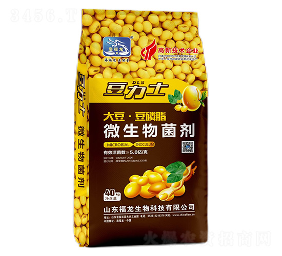 40kg大豆·豆磷脂微生物菌劑-豆力士-福龍生物