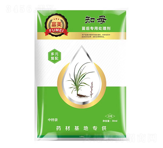 知母苗后專用處理劑-富美農(nóng)業(yè)