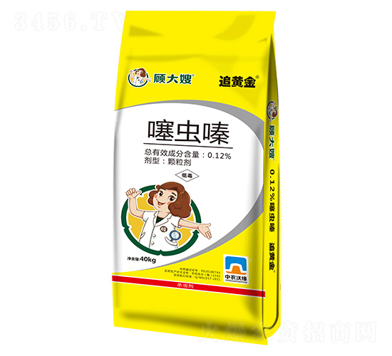 0.12%噻蟲嗪-顧大嫂-小麥追肥-沃緣農(nóng)業(yè)