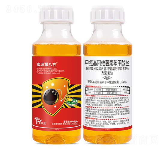 1%甲氨基阿維菌素苯甲酸鹽-富源震八方-富源作物