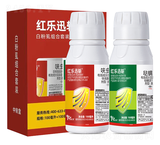 20%呋蟲(chóng)胺+15%噠螨靈-紅樂(lè)迅斬-富源作物