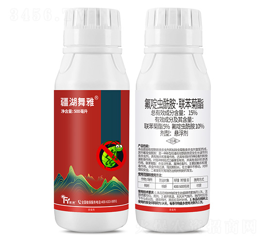 15%氟啶蟲酰胺·聯(lián)苯-疆湖舞雅-富源作物