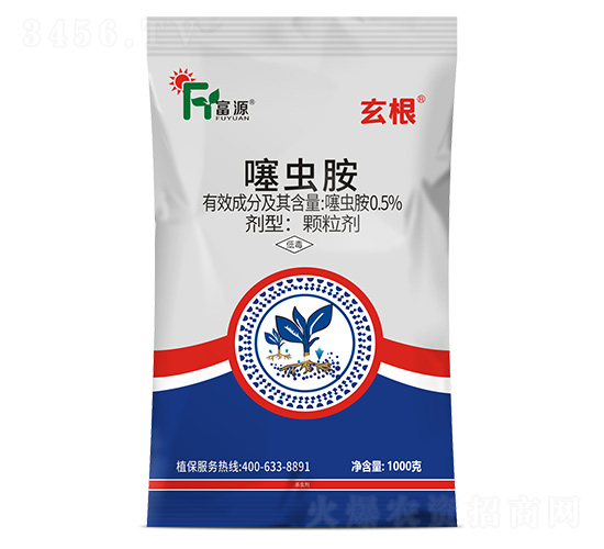 0.5%噻蟲胺-玄根-富源作物