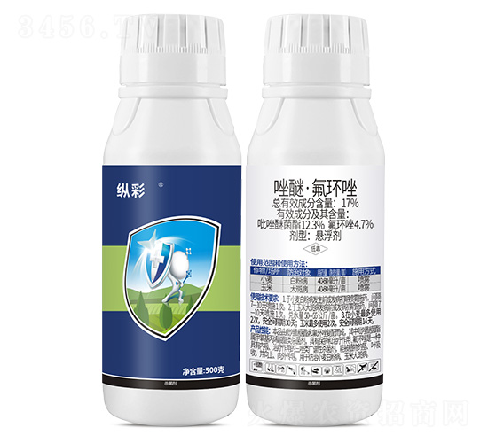 17%唑醚·氟環(huán)唑-縱彩-富源作物