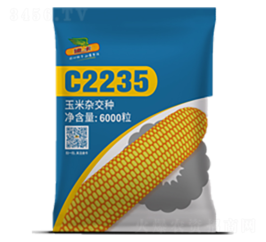 C2235-玉米種子