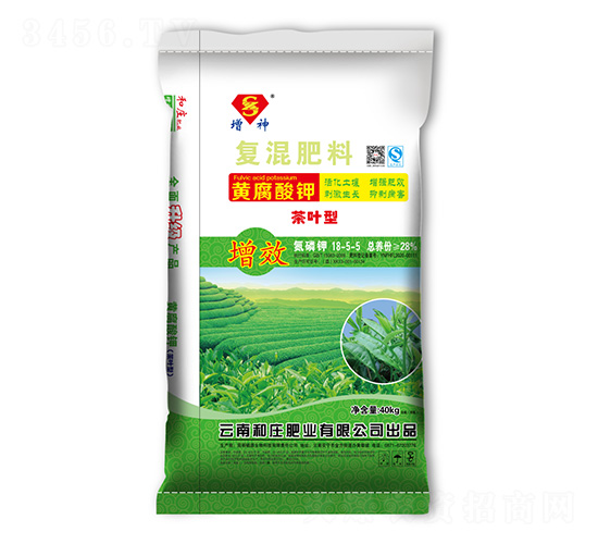 茶葉型復(fù)混肥料18-5-5-增神-和莊肥業(yè)