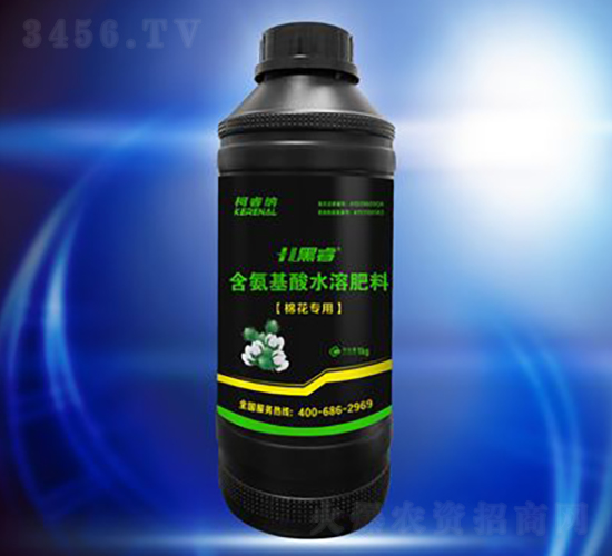 黑睿含氨基酸葉面肥（棉花專用1KG）-柯睿納