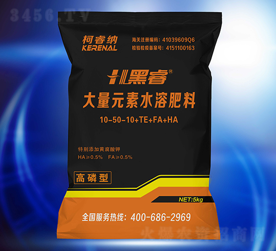 高磷型大量元素水溶肥料10-50-10+TE+FA+HA-黑睿-柯睿納