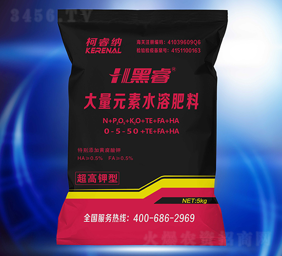 超高鉀大量元素水溶肥料0-5-50+TE+FA+HA-黑睿-柯睿納