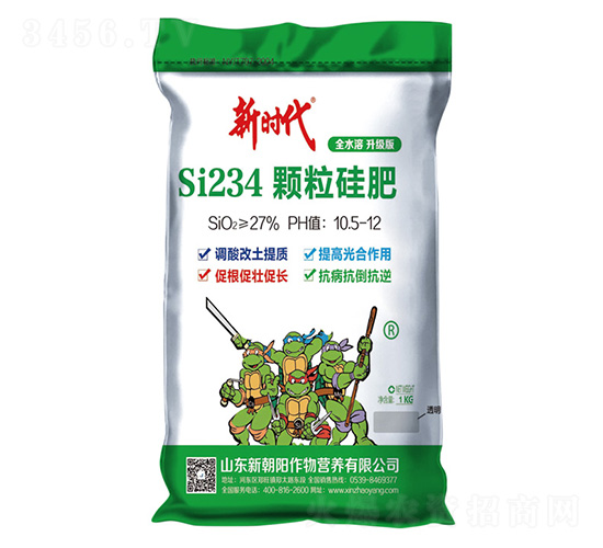 Si234顆粒硅肥-新時代-新朝陽