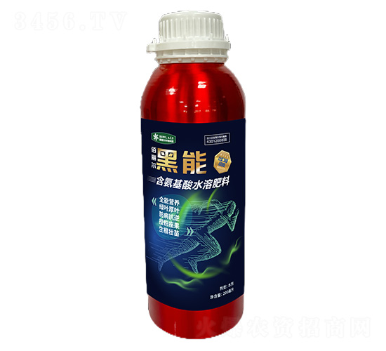 含氨基酸水溶肥料-黑能-佰麗爾