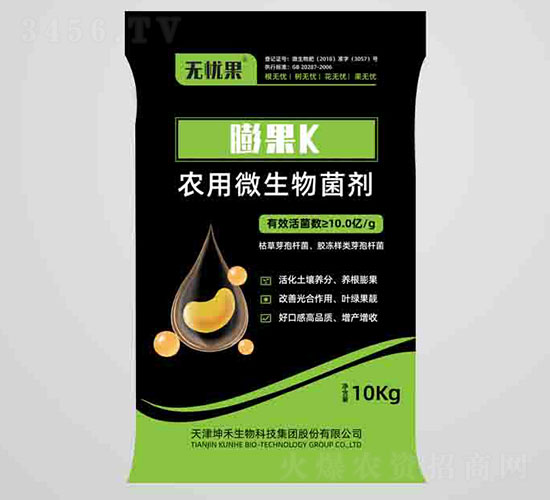 膨果K農用微生物菌劑-無憂果-坤禾生物