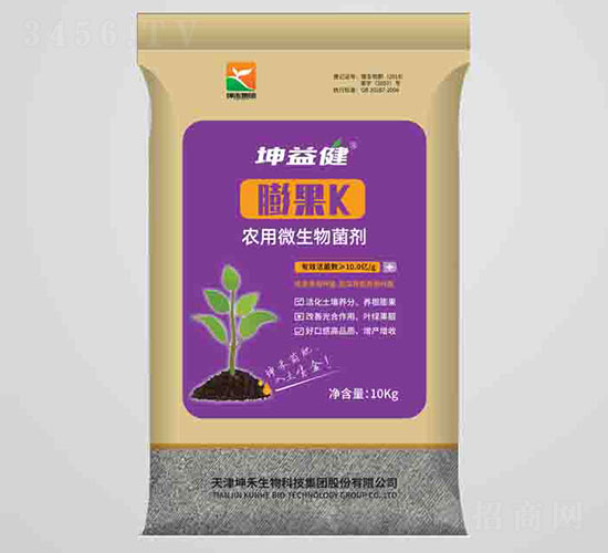 膨果K農(nóng)用微生物菌劑-坤益健-坤禾生物