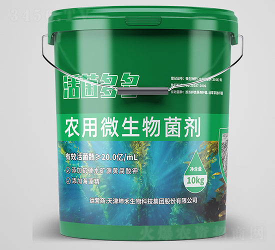 活菌多多微生物菌劑-坤禾生物