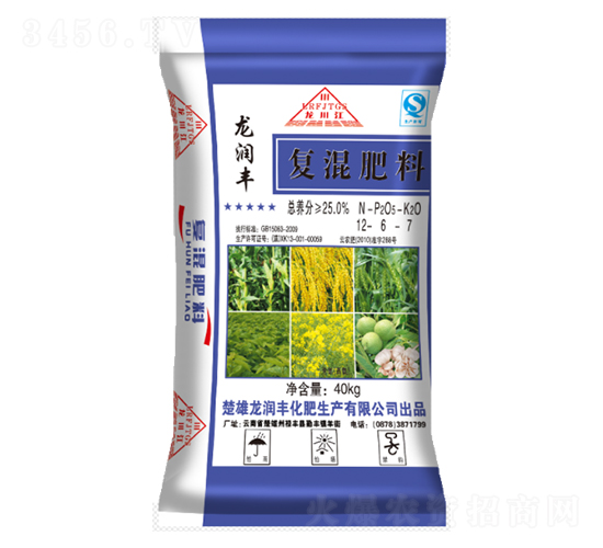 復(fù)混肥料12-6-7-龍潤豐