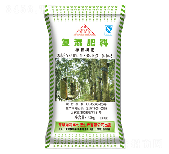 橡膠樹專用復混肥料10-10-5-龍潤豐