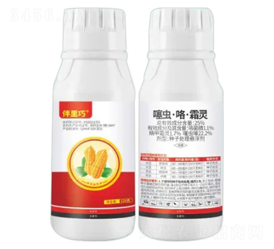 25%噻蟲(chóng)·咯·霜靈種子處理懸浮劑-伴里巧-諾倍加農(nóng)業(yè)