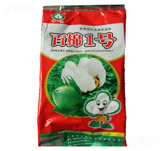 百棉1號(hào)-棉花種子-中棉種業(yè)