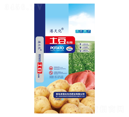 土豆專用肥料-港天化-津港化生態(tài)