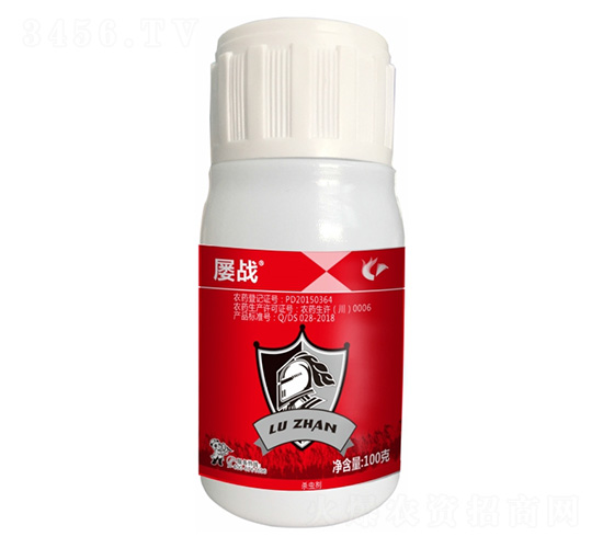 30%噻蟲嗪-屢戰(zhàn)-科利隆生化