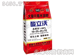 大量元素水溶肥料10-25-25+TE-酸立沃-中沃