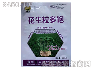 高硼高鉬型花生粒多飽-花多收-三禾肥業(yè)