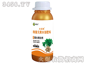 花生膨大增白劑（瓶）-大花財(cái)-綠衛(wèi)仕