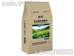 復(fù)合微生物肥料（茶樹專用肥）-康坦