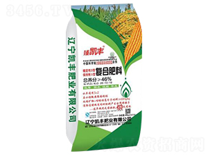 復合肥料26-10-10g-臻凱豐-凱豐肥業(yè)