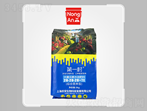 綜合營養(yǎng)型大量元素水溶肥料20-20-20+TE-第一村-農(nóng)安生物