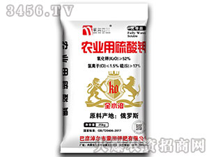 農(nóng)業(yè)用硫酸鉀-蒙潤百川