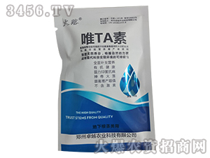 40g唯TA素-火落-卓越農(nóng)業(yè)