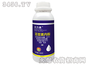 0.01%蕓苔素內(nèi)酯乳油-天力素-芭農(nóng)生物