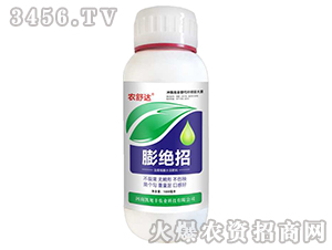 膨絕招（含腐植酸水溶肥料）-農(nóng)舒達(dá)-凱旭豐