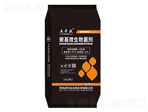 碳基微生物菌劑（20kg）-土豐盛-威爾達(dá)