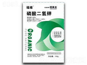 磷酸二氫鉀（100g）-福禧