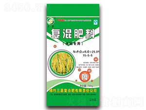 水稻專用復(fù)混肥料-三嘉