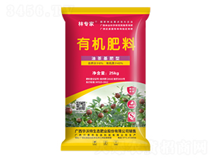 油茶基肥型有機(jī)肥料-華沃特