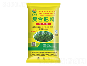 杉木專用復(fù)合肥料5-10-10-華沃特