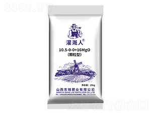 中量元素水溶肥料10