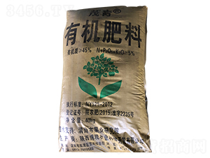 有機肥料-茂青-博觀農(nóng)業(yè)